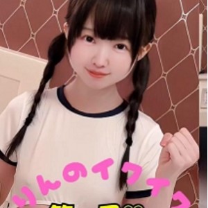 粉丝福利yurinslittlepeach超量珍藏视频合集82G