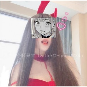 B站恶犬绝对领域直拍77V40.1G腿控狂喜