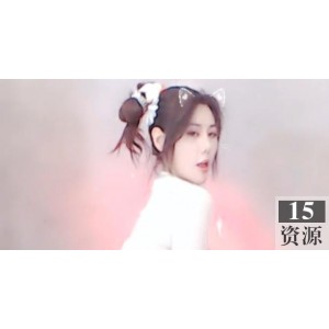 小熙舞姿合集斗鱼主播88部65G御姐范