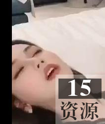 李智贤推特热舞合集50G御姐范88部珍藏版