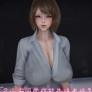 P站银母家庭伦理漫画110+2部558M社保珍藏版