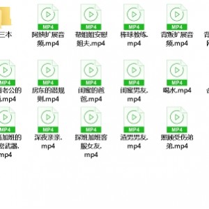 虎牙小一熟了吗超辣福利合集5V2G这谁顶得住