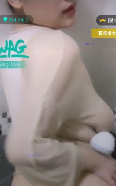 SWAGdorisbebe限时视频8部2.6G真丰满