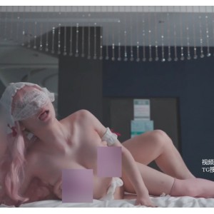 JVID爹咪女仆浴室特辑552MB优质大罩杯