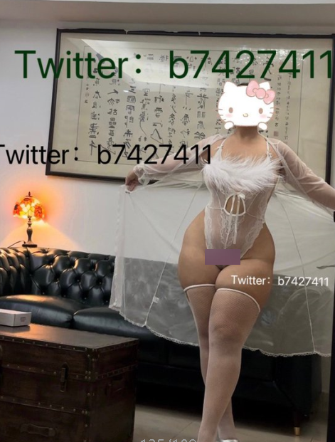 28部沐沐老师福利视频超火辣2.36GB推特