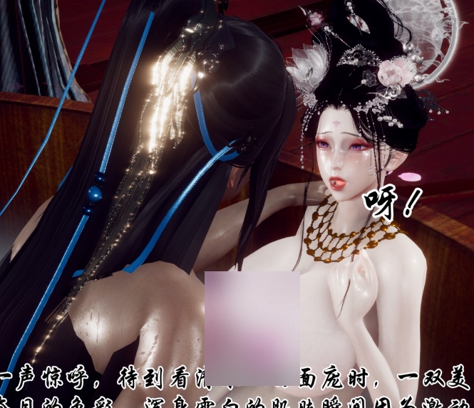 8Gチ一ファン绿帽妻子漫画合集劲爆福利基地