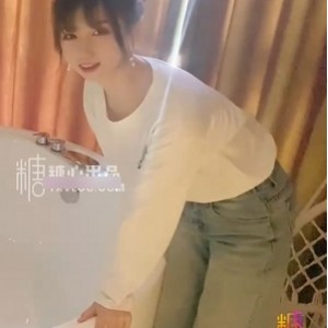 糖心小桃酱热舞视频51部36G太顶了