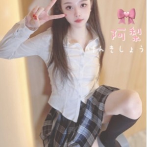 推特清梨私拍舞套图277P29V白嫩紧致