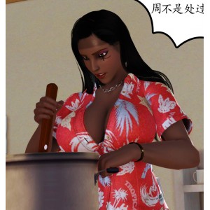 66页210M妈妈姑妈反媚黑3D全彩漫画太上头了
