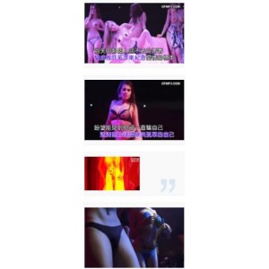 酒吧dj美女热舞实录合集
