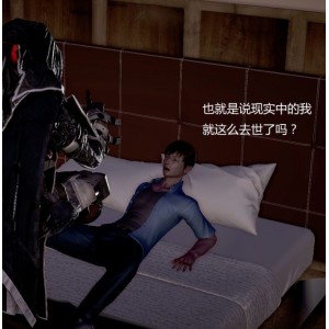 秘密网盘丁平丝袜3D漫65部50G太媚惑了