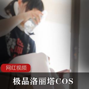 网络時崎狂三双造型COS作品甜到爆190P772M白丝
