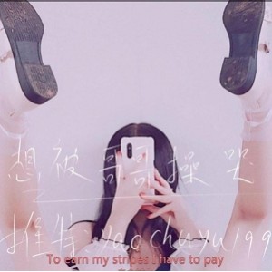 可爱多yaochuyu1997推特清纯视频多部2G佳作太撩人