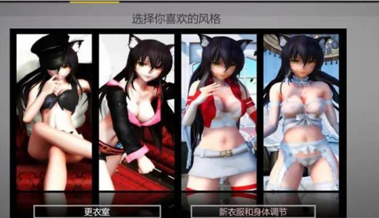 香艳9G某推甜心恶魔猎手3D大型ACT精翻汉化版多部事件